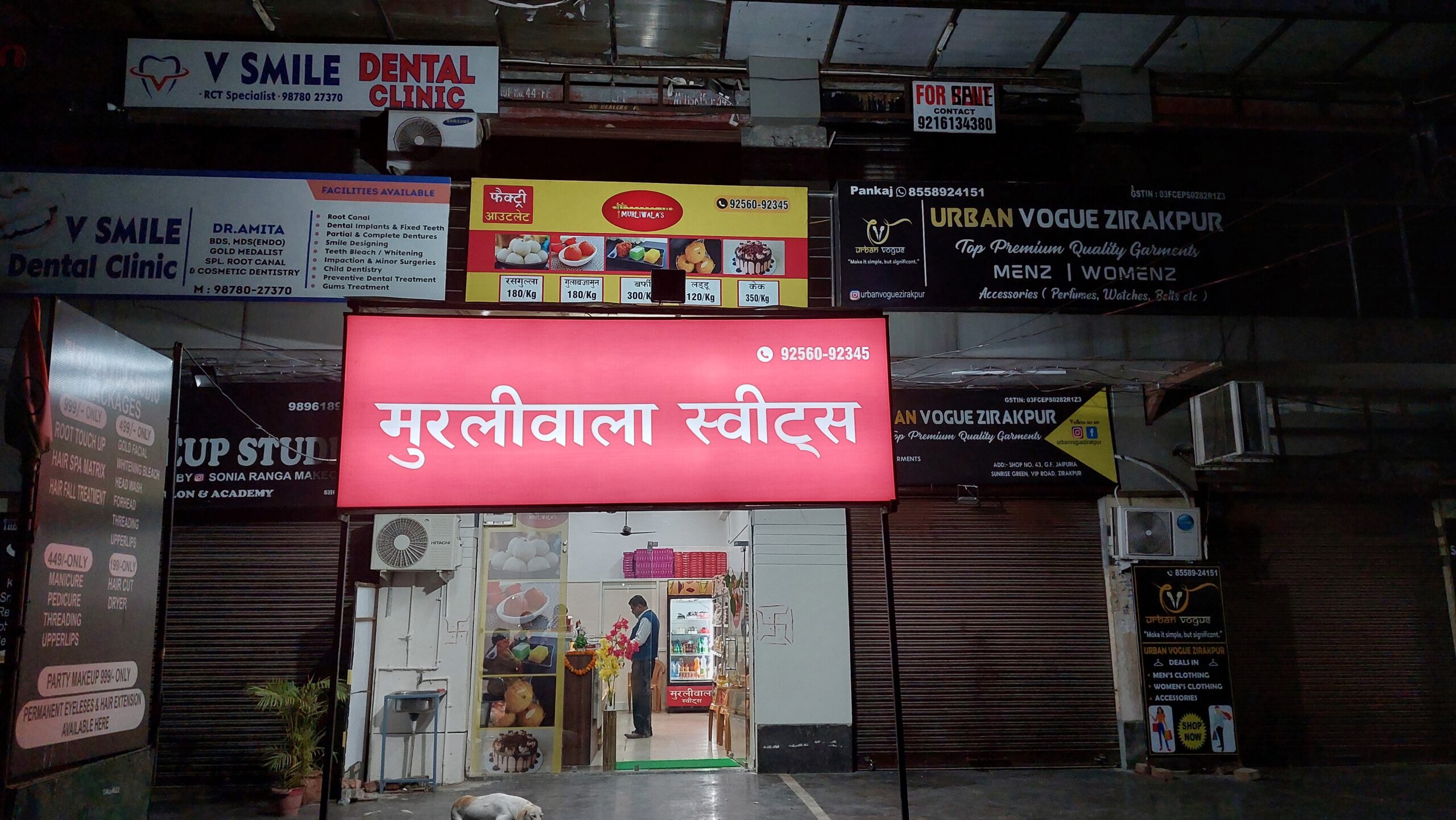 Wholesale Indian Sweets Manufacturer in Punjab: Why Murliwala Sweets Leads the Market